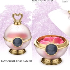 Les Merveilleuses LADUREE Face Color Rose 3 colors Full set or refill or pot