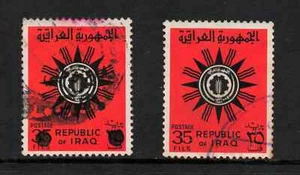 USED 2 STAMPS " NATIONAL DEFENSE OVERPRINT ON COAT OF ARMS REPUBLIC " Iraq 1972 - Picture 1 of 2