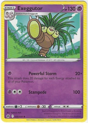 Exeggutor 058/159 - Crown Zenith Rare - Image 1 of 2