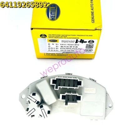 64119265892 Aire Acondicionado Calentador Soplador Motor Resistencia para BMW X5 X6 Foto 1 de 4