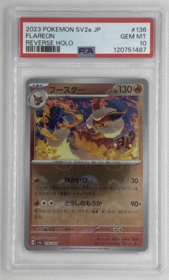 2023 Pokemon SV2a JP Flareon #136 Reverse Holo PSA 10 Gem Mint 🌶️🥵 - Image 1 of 2