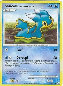 Carte Pokemon " SANCOKI " Niv 19 Aube Majestueuse PV 60 73/100 VF - Imagen 1 de 1