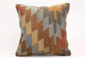 Decorative Pillow Cover, 16x16 in, Ethnic Pillow, Throw Pillow, Sofa Cushion - Picture 1 of 4