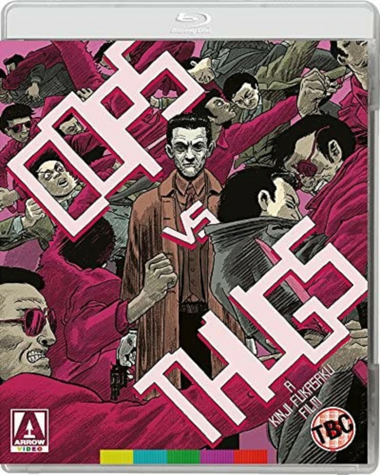 COPS VS THUGS Blu-ray A Kinji Fukasaku FILM  Brand New Sealed UK Release R2 - Image 1 of 1
