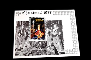 GRENADA-GRENADINES    XMAS 1977  M/S   S236      MNH - Picture 1 of 3
