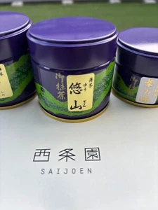 SAIJOEN AIYA Yuzan Matcha 30g Winning Matcha Green Tea made in Japan - Picture 1 of 8