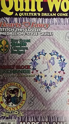 Quilt WORLD MAGAZINE September 1993 - Image 1 of 4