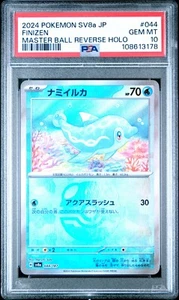US SELLER PSA 10 Finizen Master Ball Reverse Holo #044 2024 Terastal Festival - Picture 1 of 1