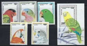 Cambodia 1437-42 MNH 1995 Parrots (fe9835) - Picture 1 of 1