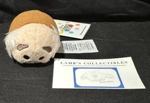 Disney Store Authentic USA Maurice Die Schöne und das Biest Tsum Tsum 3,5 Zoll Plüschtier - Bild 1 von 9