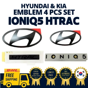 GENUINE OEM Hyundai Kia Emblem Logo Badge Set IONIQ 5 IONIQ5 HTRAC Matte - Picture 1 of 2