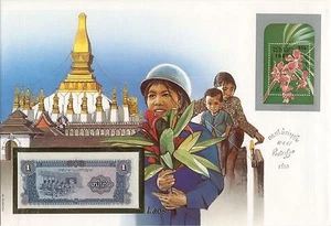 Superbe enveloppe LAOS LAO billet de banque banknote 1987 1 UNC NEUF NEW TIMBRES - Picture 1 of 1