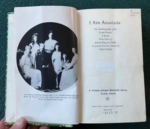Ich bin Anastasia;: Die Autobiographie der Großherzogin von Russland - Bild 1 von 3