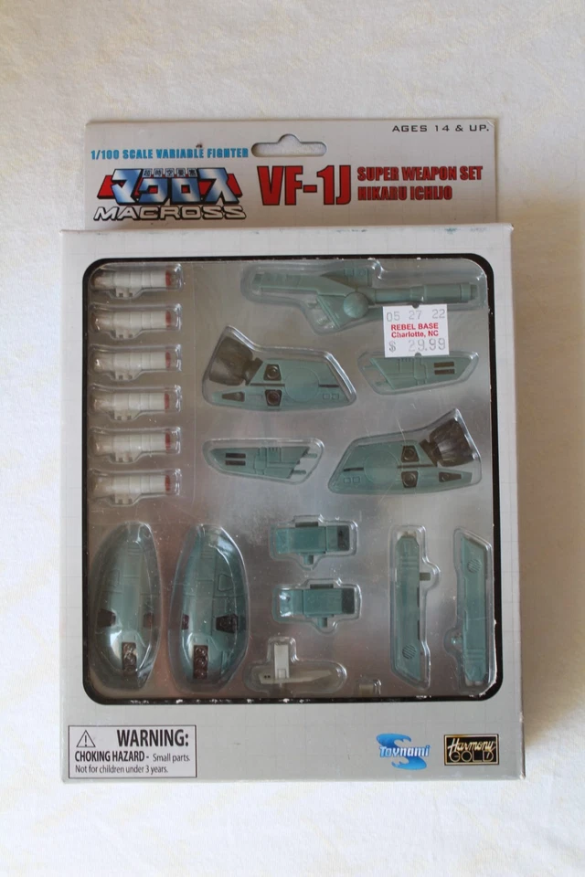 Juego de armas valquiria Macross escala 1/100 VF-1J edición de película sin usar, en caja 2008 Toynami Foto 1 de 4