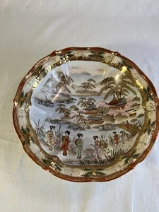 Antique Japanese Kutani Porcelain Hand Painted Bowl RARE! one of a kind BIN E - Picture 1 of 7
