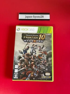 Monster Hunter Frontier Online Season 10 360 Capcom Microsoft Xbox 360 Japan - Image 1 of 4