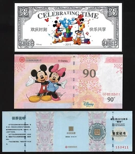 2015 China: "Celebrating Time" Papierbanknote & Silberbanknote & COA - Disney - Bild 1 von 8