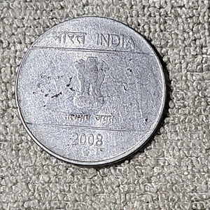 2008 India 1 Rupee - Picture 1 of 2