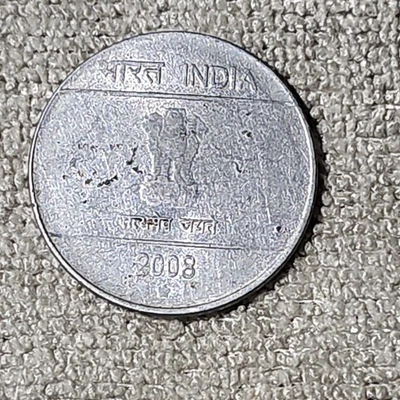2008 India 1 Rupee - Image 1 of 2