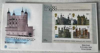 GB QEII 1978 Historical Buildings Minisheet Stuart Embossed London E1 FDI - Image 1 of 3