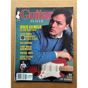 PINK FLOYD GUITAR PLAYER MAGAZINE NOVEMBER 1984  - DAVID GILMOUR COVER AND FEATU - Picture 1 of 2