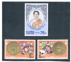 TAILANDIA 1980 Queen Sirikit - Imagen 1 de 1