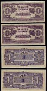 Japanese Invasion Money • Malaya • 4 x One Dollar Notes • Plate Block MO - Picture 1 of 1