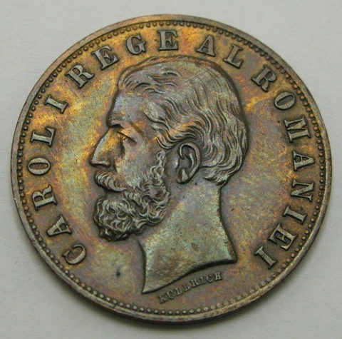 ROMANIA 5 Bani 1884 B - Copper - Carol I. - XF Cover