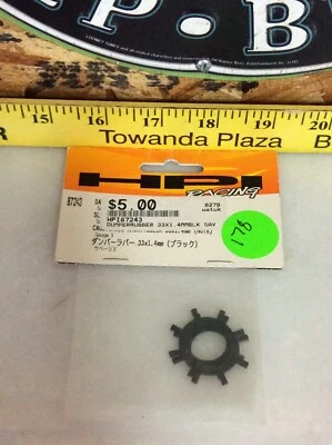 HPI 87243 Transmission Savage X Rubber Damper {2pc} NewInPack USA Shipped - Image 1 of 2