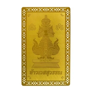 Thickly Premium Gold Plates Thao Wessuwan Yantra Best Lucky Money Thai Amulet - Picture 1 of 8