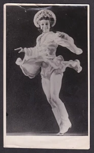 Tamara Karsavina legendary Russian ballerina signed photograph - Picture 1 of 2