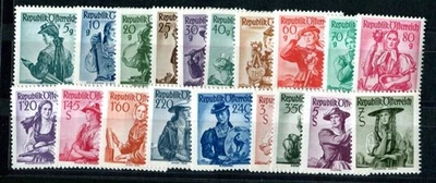 AUSTRIA 1948 894-980II ** MNH WHITE PAPER JUEGO 21 VALORES (I2608 Foto 1 de 2