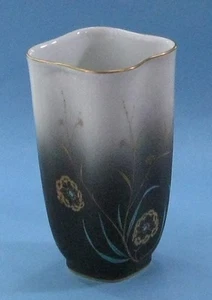 ROSENTHAL MUTZE ART NOUVEAU Jugendstil CHINESE CATTAIL Asian Décor Antique VASE - Picture 1 of 6