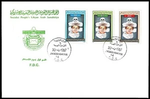 LIBYA 1997 Drugs Medicine Health Skull (FDC) - Foto 1 di 1