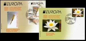 NORTH MACEDONIA 2024 EUROPA - UNDERWATER FLORA AND FAUNA FDC - Picture 1 of 1
