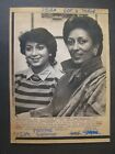 AP Wire Press Photo 1983 Camelia Sadat with daughter Lula Muhammad Movie SADAT