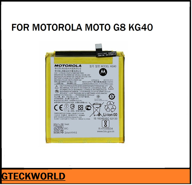 BATERIA MOTOROLA G4 PLUS – S.P.S Mundo Innovacion