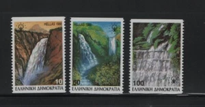 GREECE 1988 WATERFALLS ISSUE COMPLETE SET MNH STAMPS WITHOUT PERFORATION - Picture 1 of 1