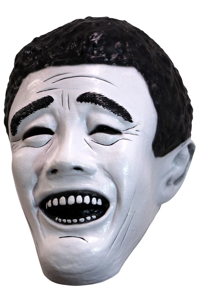 Brand New Yao Ming Basketball Meme Adult Mask - Image 1 of 1