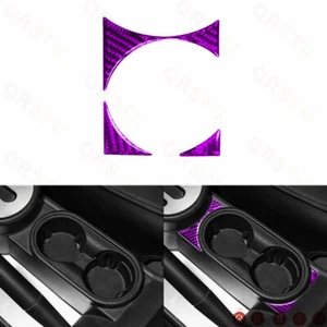 Center Cup Holder Outer Frame Trim For Jeep Wrangler 07-10 Purple Carbon Fiber - Foto 1 di 7