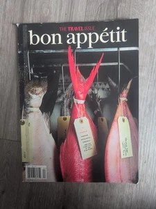 Guten Appetit Magazin Apr 2023 Reiseausgabe Masu Fisch Portugal Appalachen Miami - Bild 1 von 4