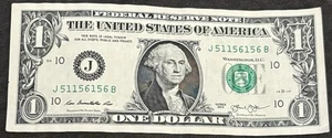 2013 Kansas City $1 Bill Trinary Area Code Repeat 156156 Solid Snake Eye 11 - Picture 1 of 2