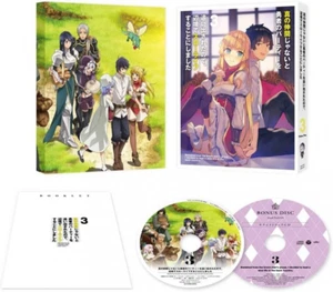 New Banished from the Hero's Party Vol.3 Blu-ray CD Booklet Japan ZMXZ-15203 - Imagen 1 de 1