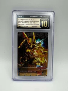 CGC 10 Pristine - G-Self (Atmosphere Pack) Gundam Try Age (2020) JPN Promo - Picture 1 of 1