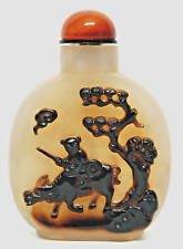 Antiques Chinese 1800s Agate snuff bottle/Late Ching ONLY ONE!