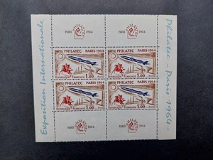 Timbre France demi Bloc N° 6 neuf ** C: 135 € TBE Philatec Paris 1964 - Picture 1 of 2