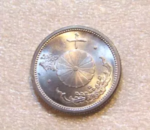1940 Japan Year 15 10 Sen unc Coin Thick Planchet - Picture 1 of 5