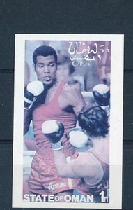 D160351 Olympics Moscow 1980 Boxing S/S MNH Proof State of Oman Imperforate - Picture 1 of 1