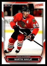 2007 Upper Deck Victory #123 Martin Havlat   Chicago Blackhawks