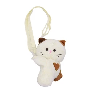 Stuffed Animal Crossbody Bag for Girls Women Stuffed Cat Purse Kawaii Plush K... - Picture 1 of 9